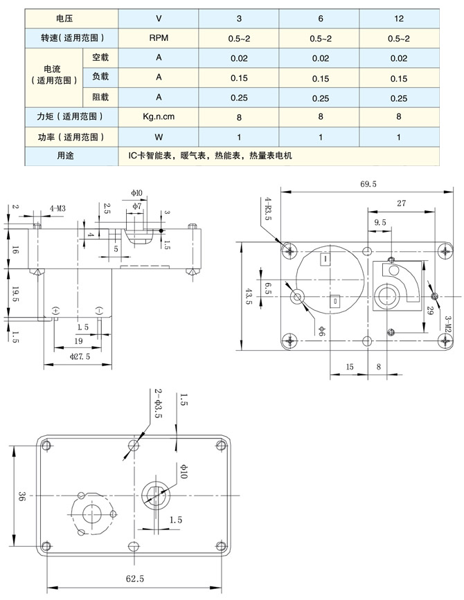 TH70JB330(图1)