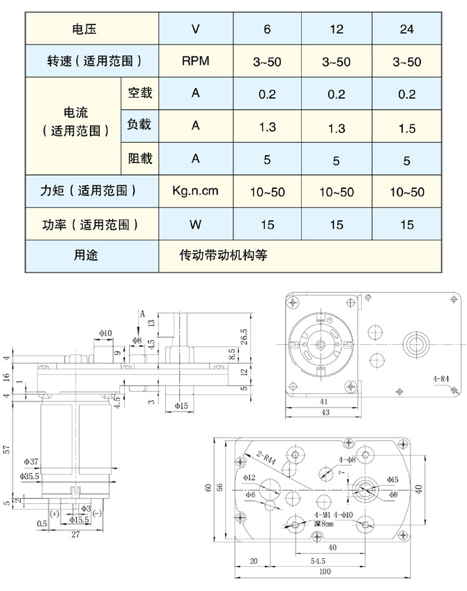 TH100JB555(图1)