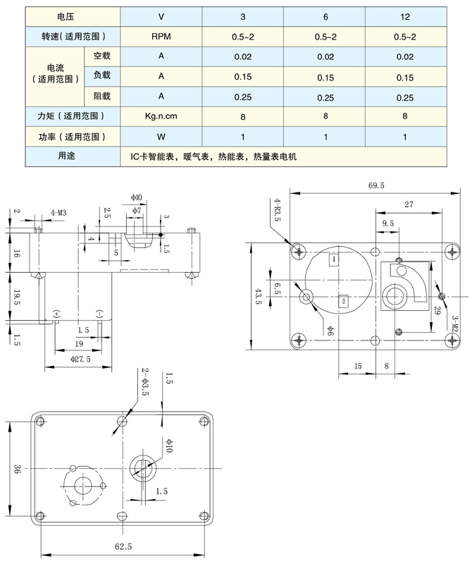 TH70JB330-B(图1)