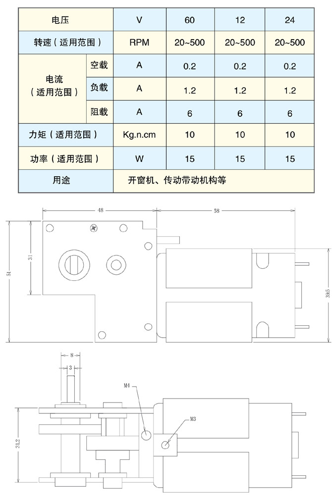 TH48-51JB550(图1)