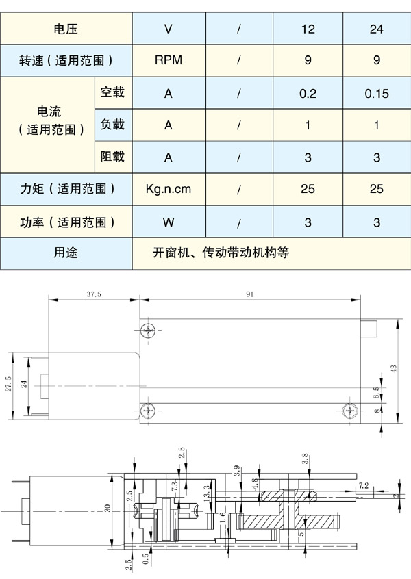 TH91JB380(图1)