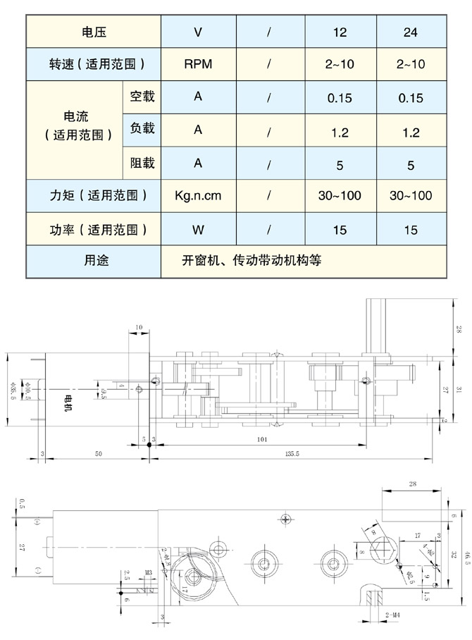 TH123JB545-B(图1)