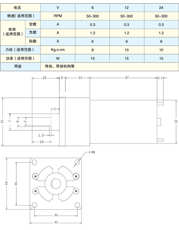 TH41JB555(图1)