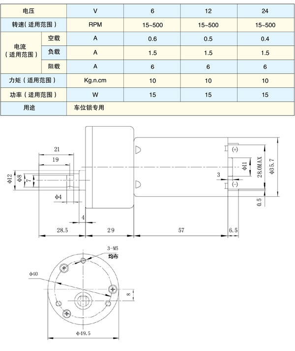 TH50JB555(图1)