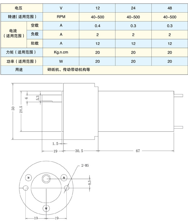 TH50JB775(图1)